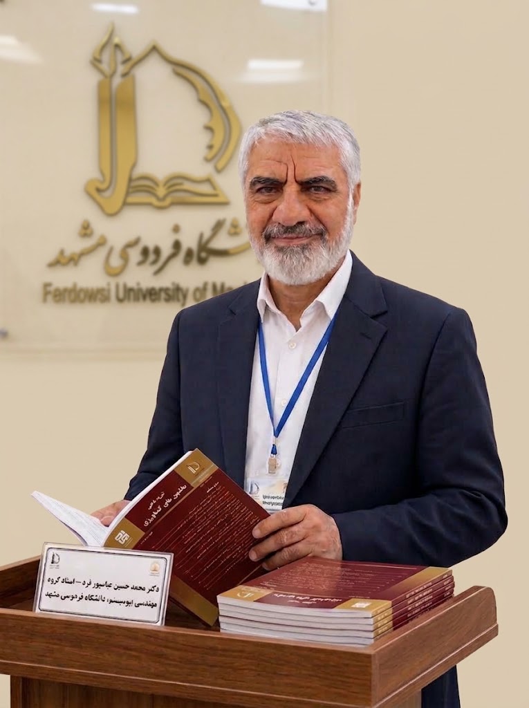 Dr. Mohammad Hossein Abbaspour-Fard